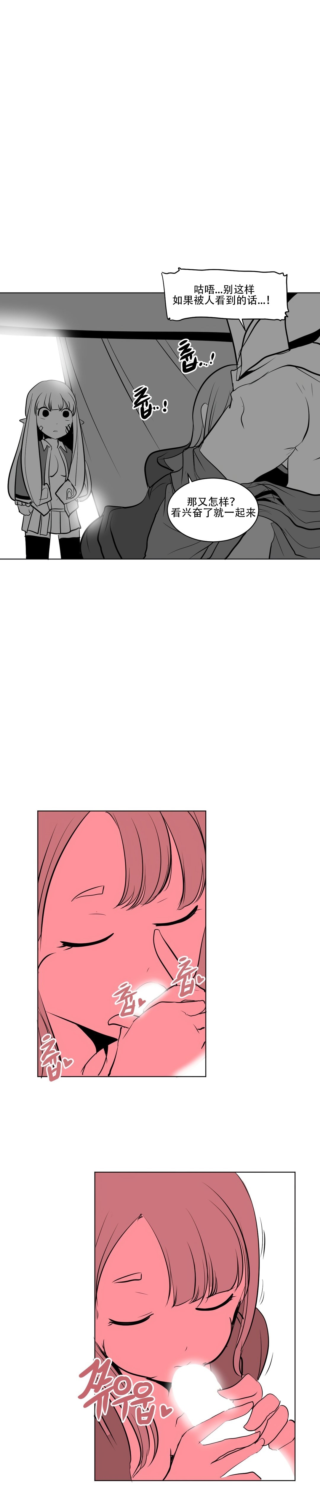迷宫干 163