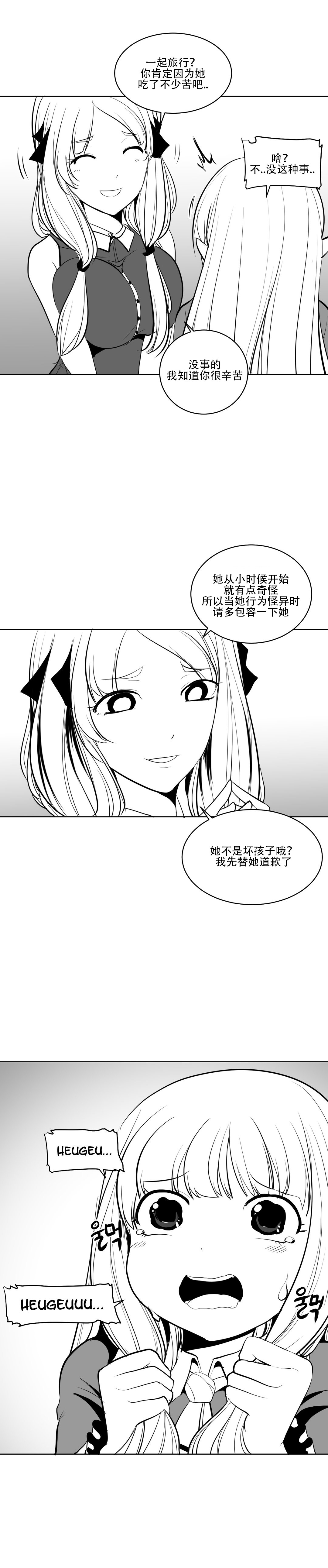 迷宫干 193