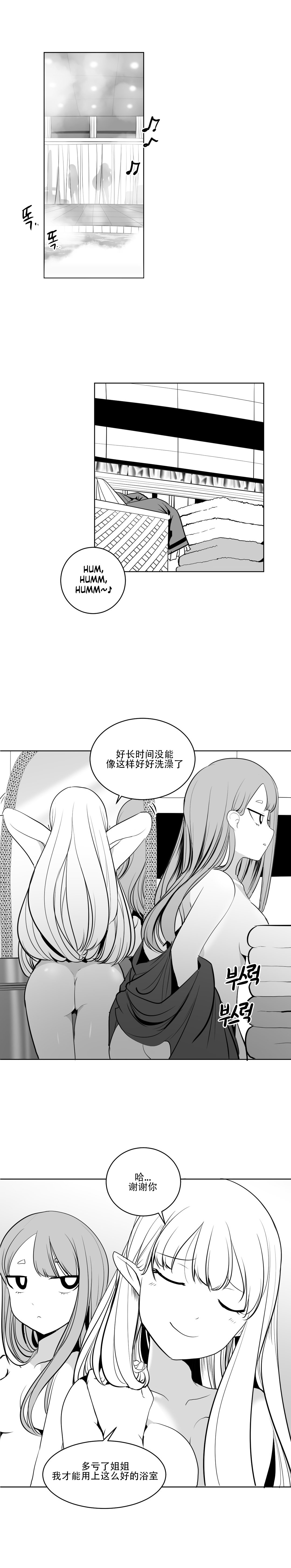 迷宫干 195