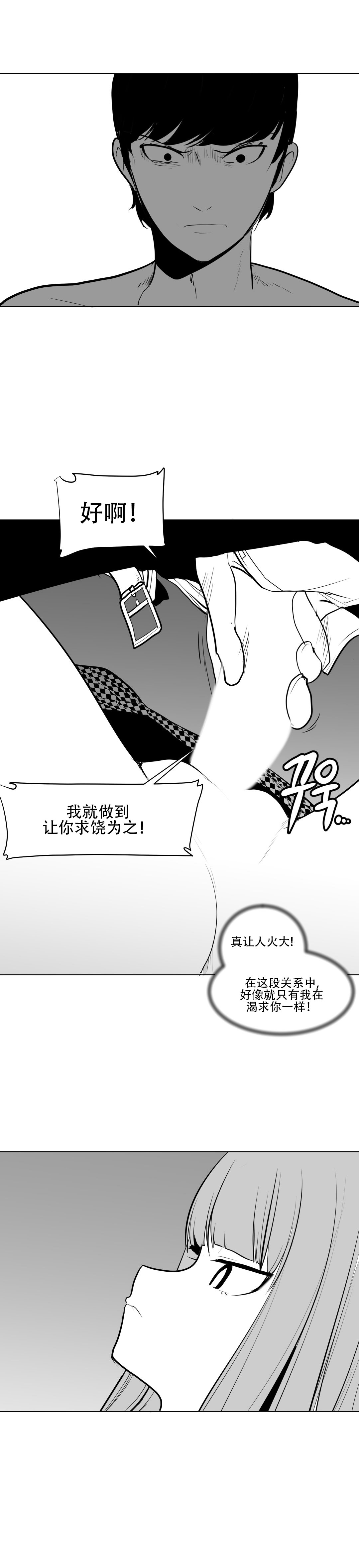 迷宫干 220
