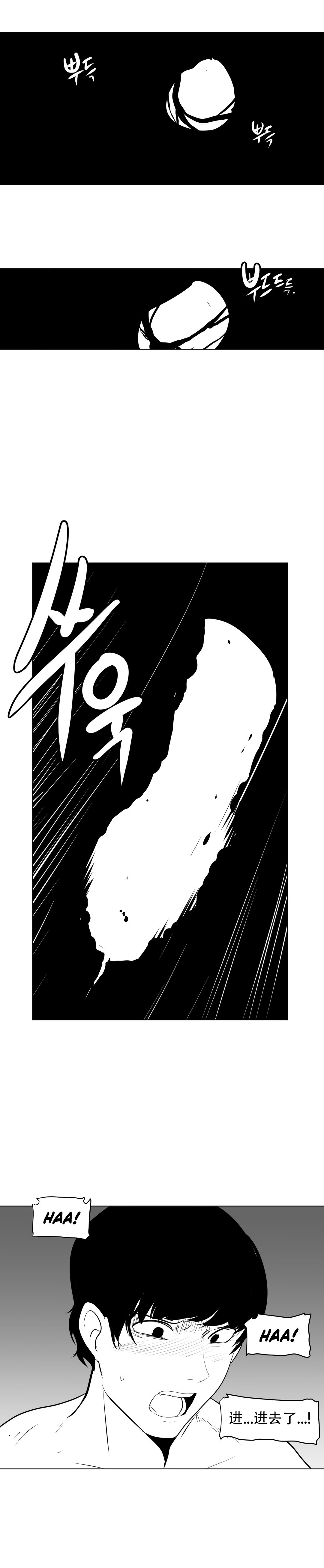 迷宫干 221