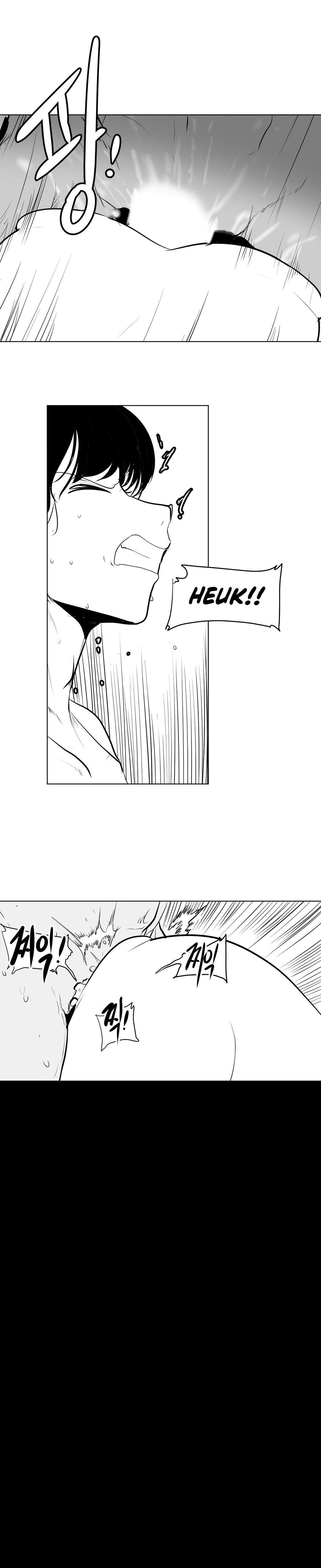 迷宫干 224