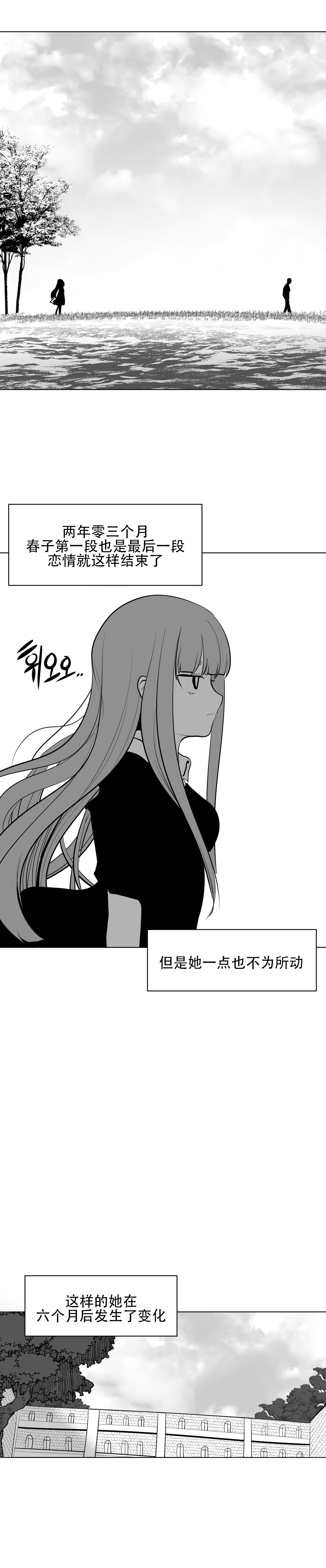 迷宫干 233