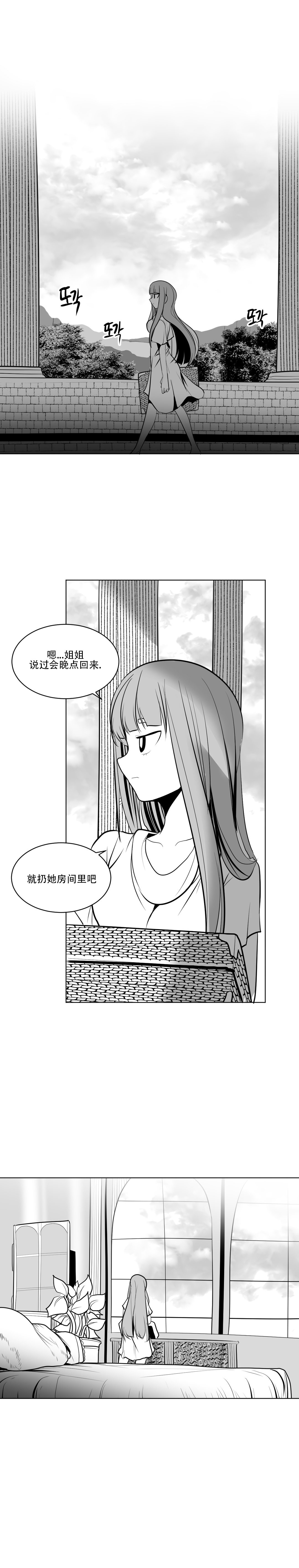 迷宫干 237