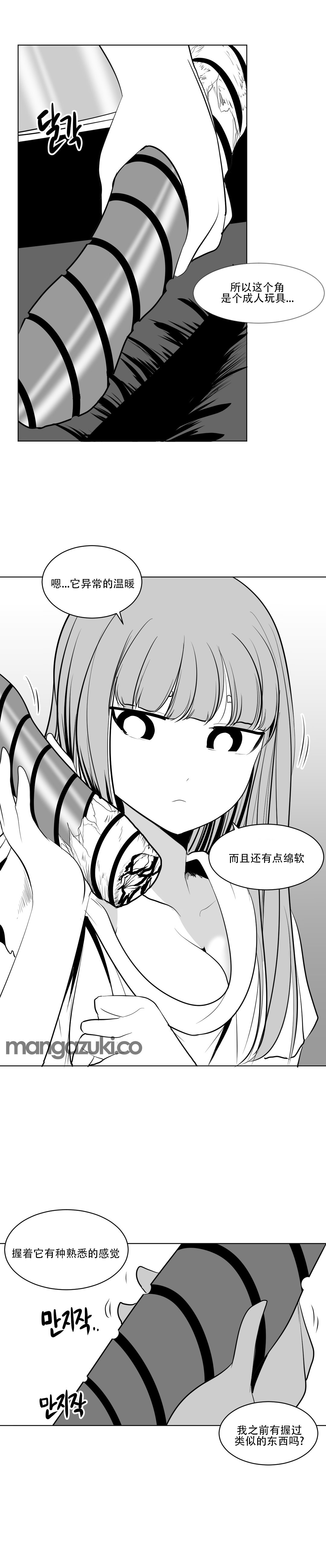 迷宫干 245
