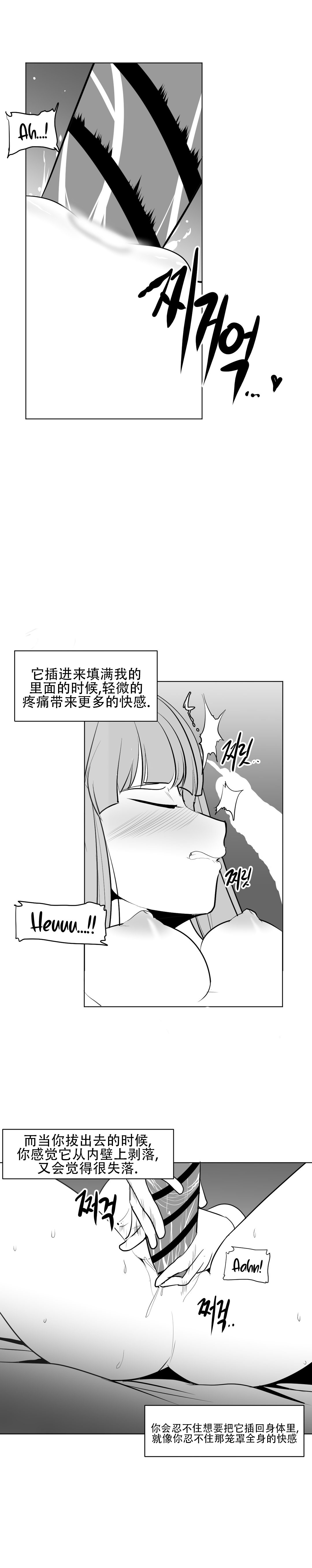 迷宫干 251