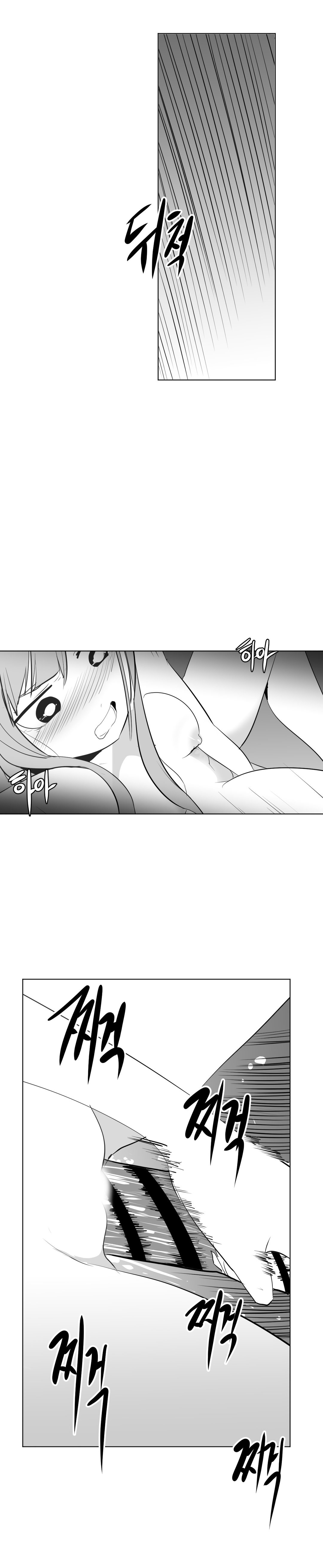 迷宫干 256
