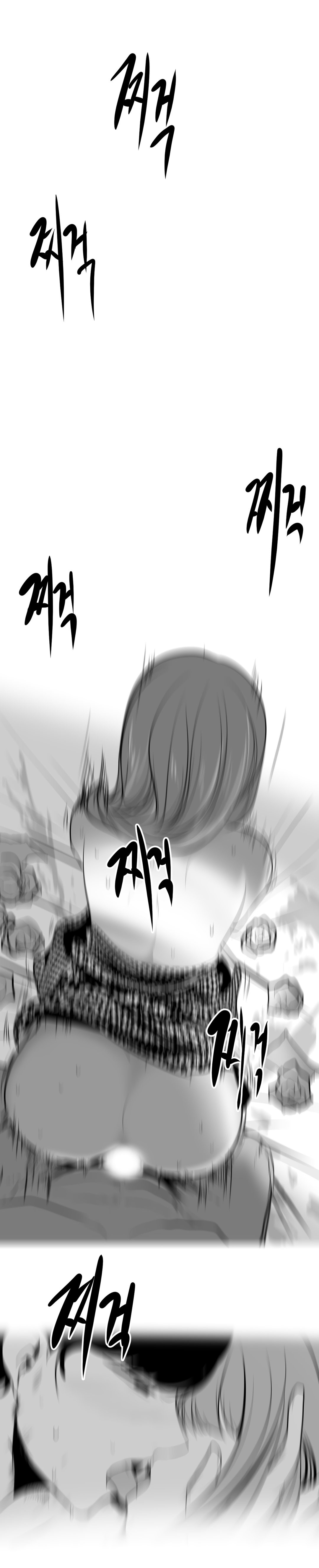 迷宫干 257