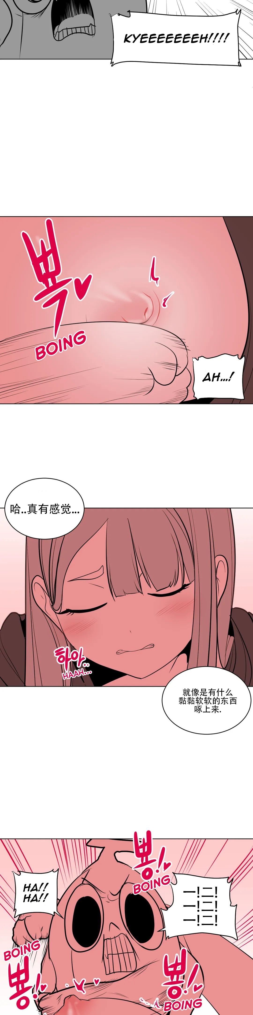 迷宫干 286