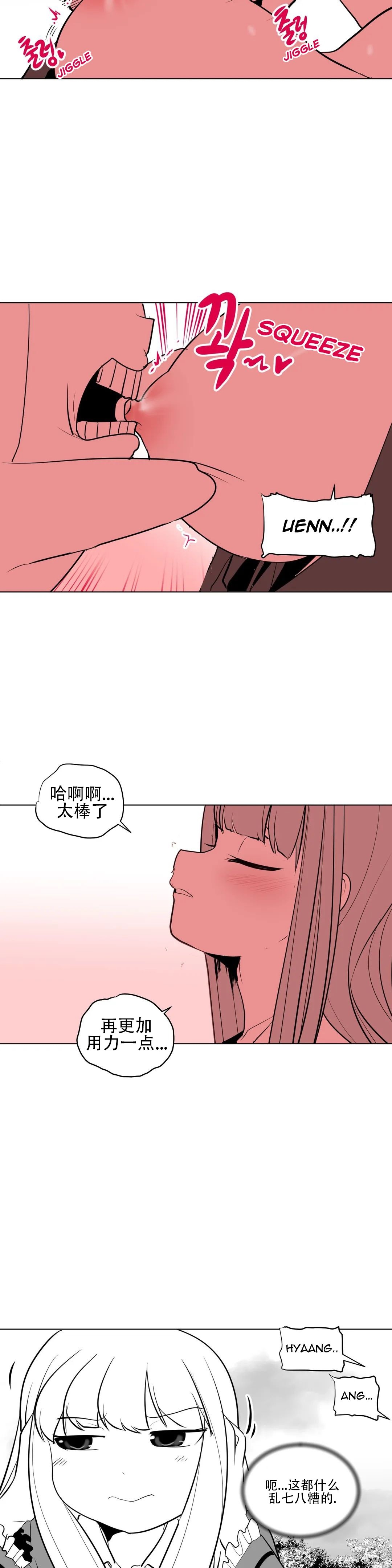 迷宫干 287