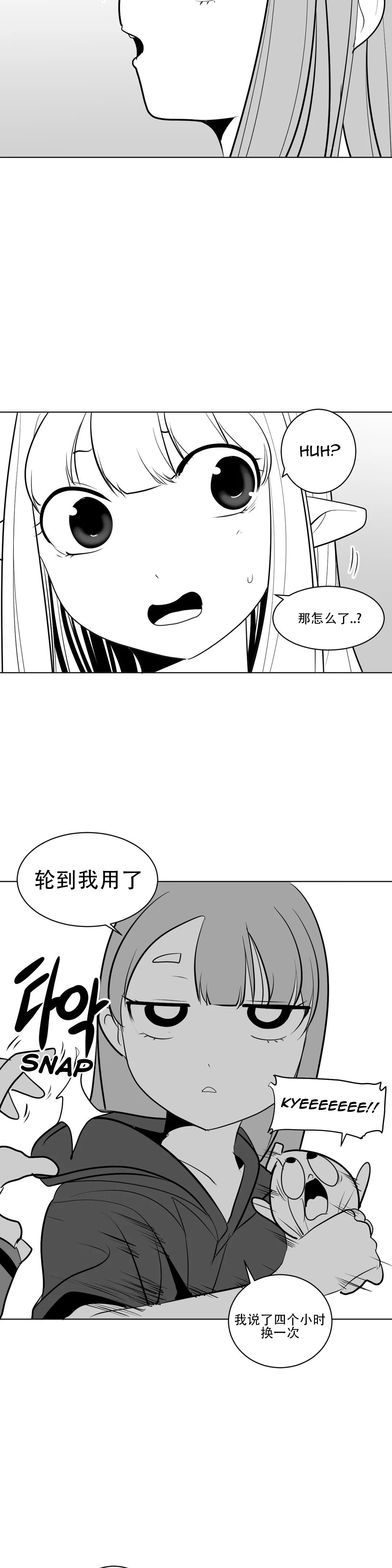 迷宫干 295