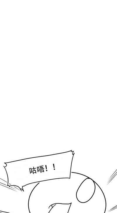 迷宫干 2