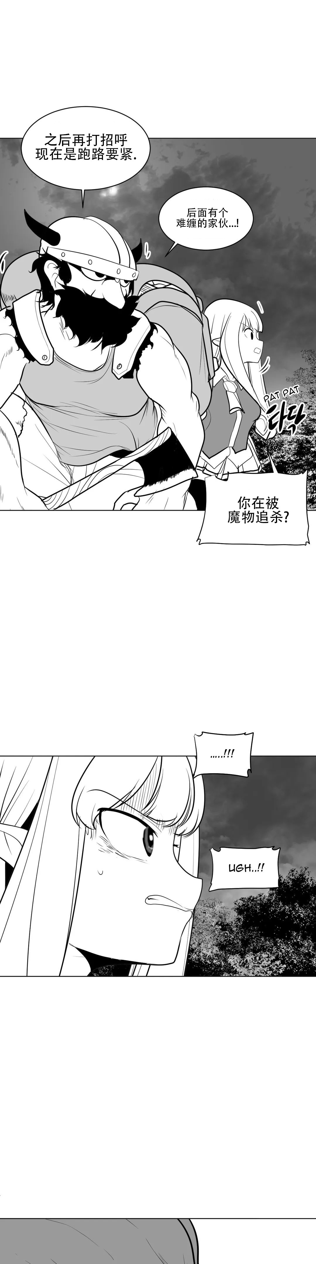 迷宫干 299
