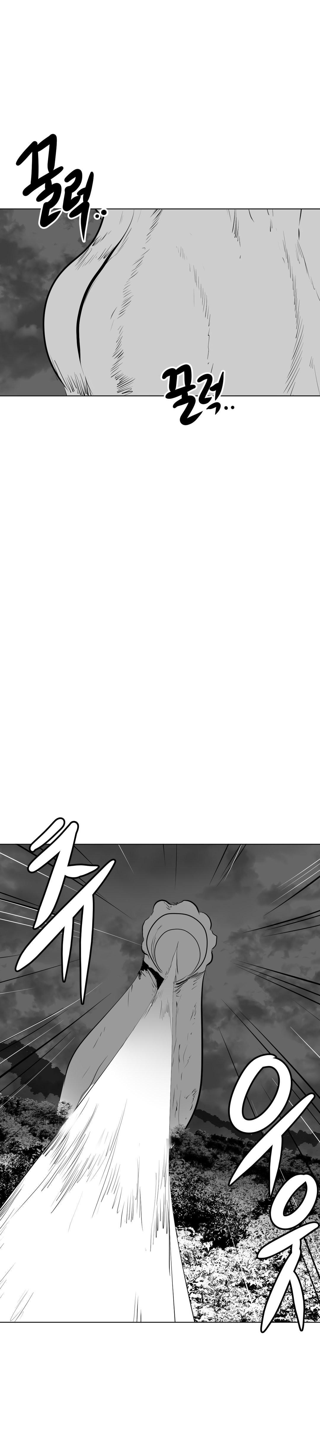 迷宫干 303