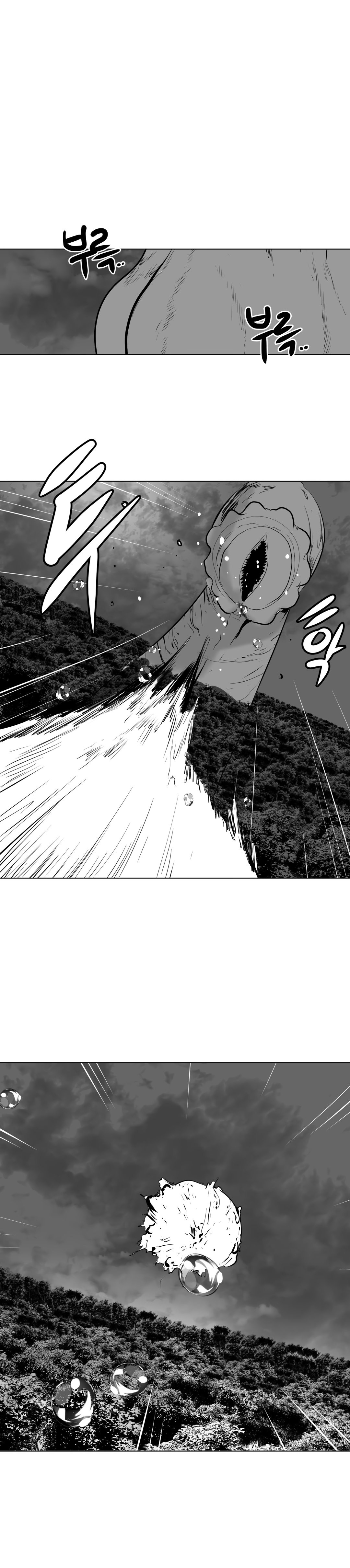 迷宫干 312