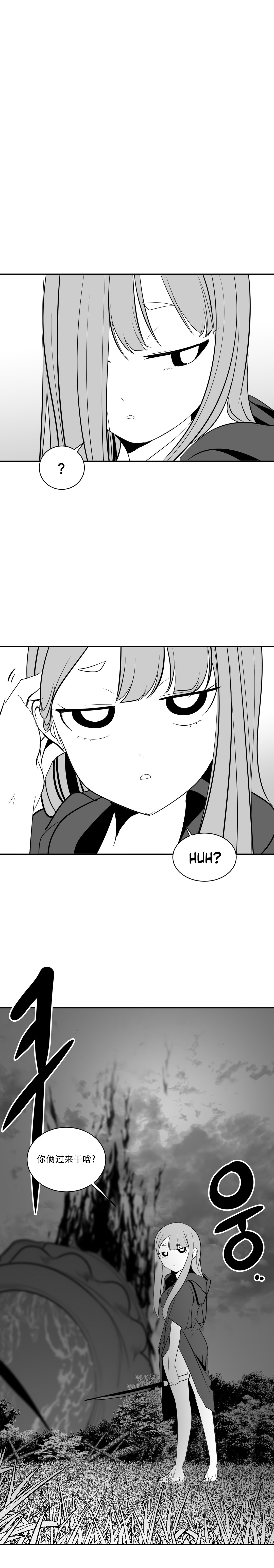 迷宫干 322