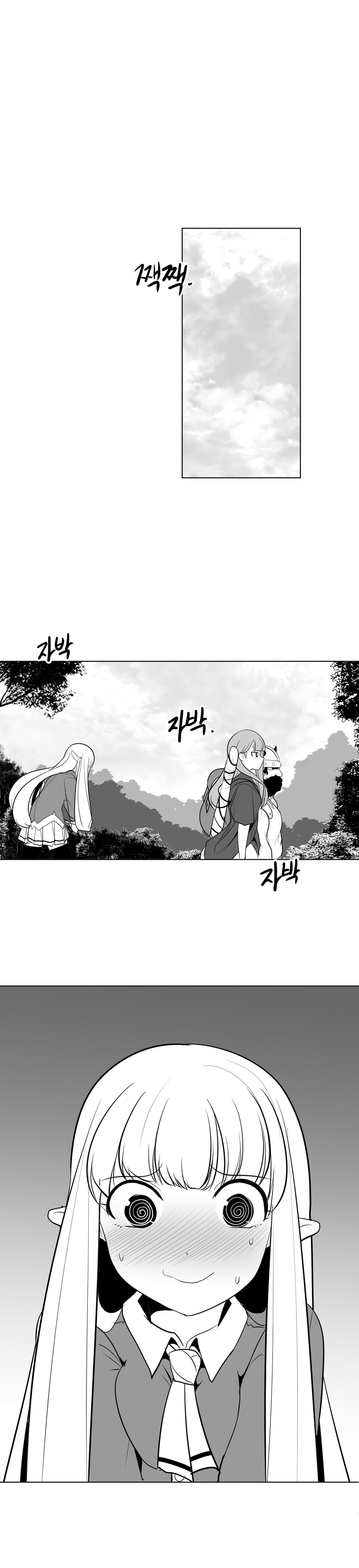 迷宫干 338