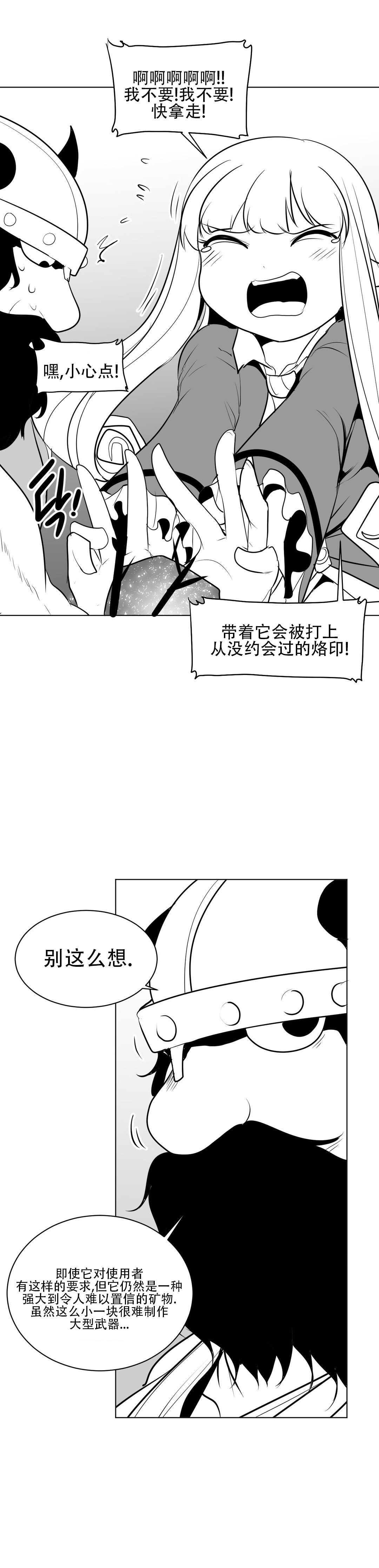 迷宫干 341