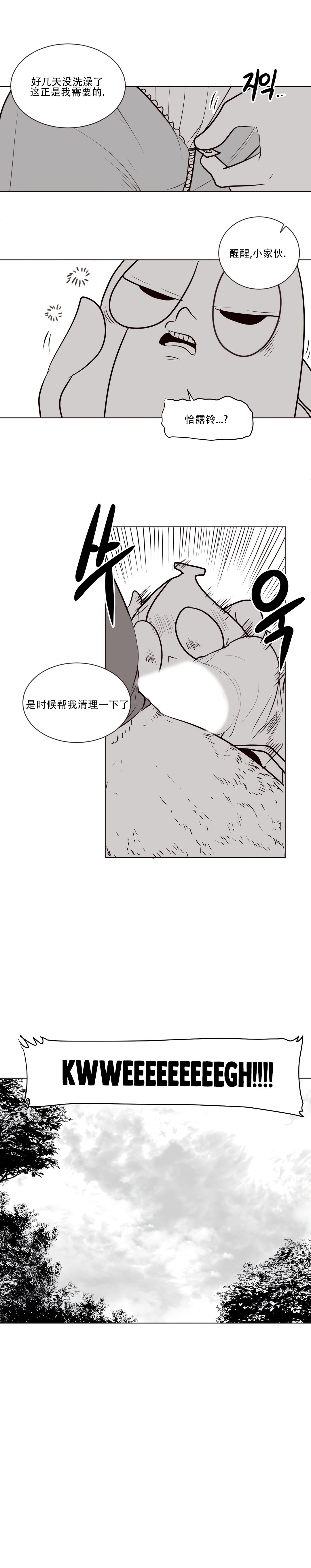 迷宫干 348