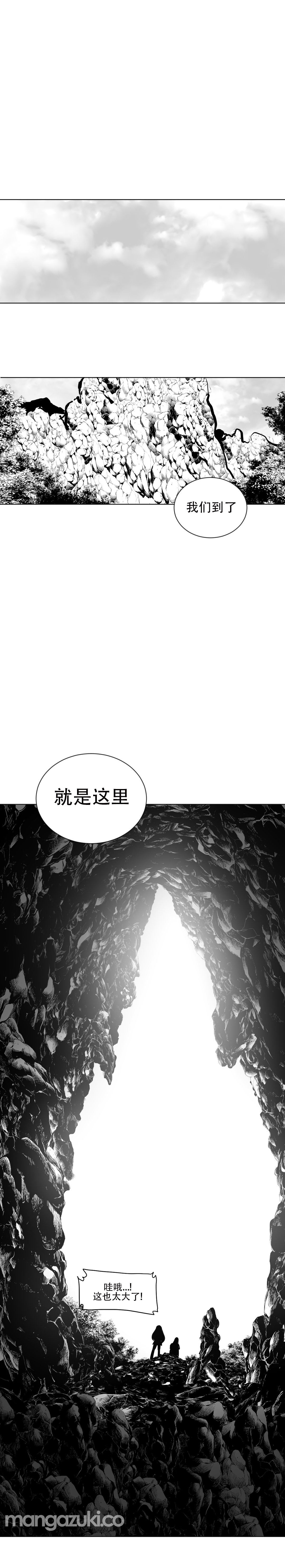 迷宫干 349