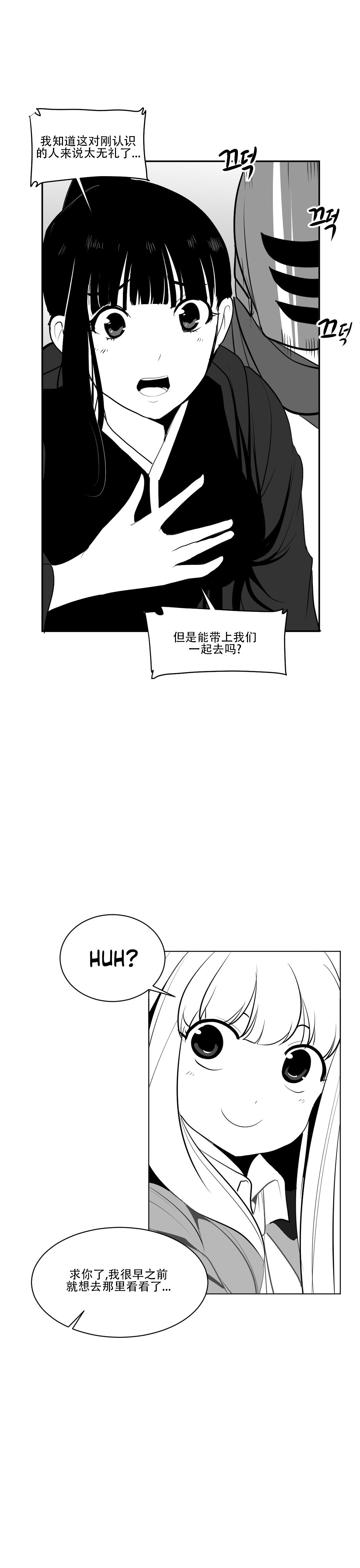 迷宫干 376