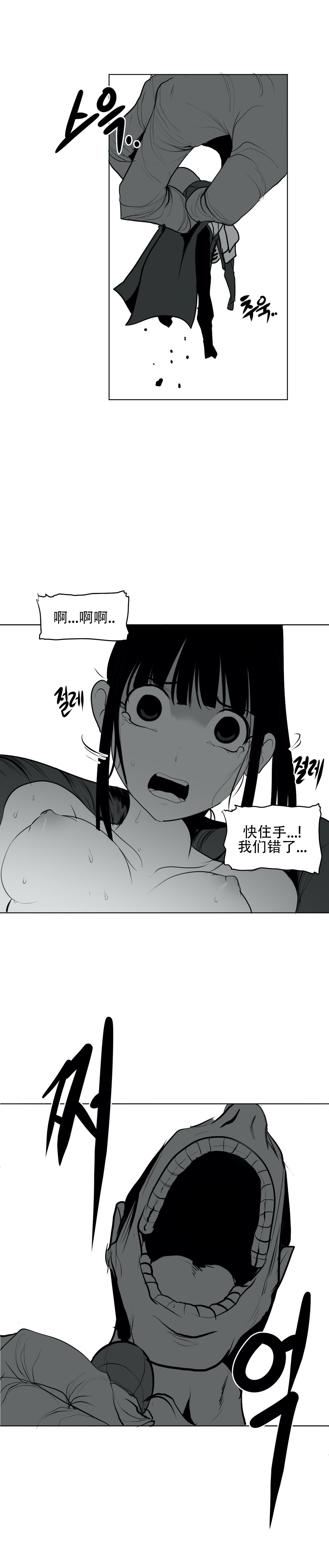 迷宫干 407