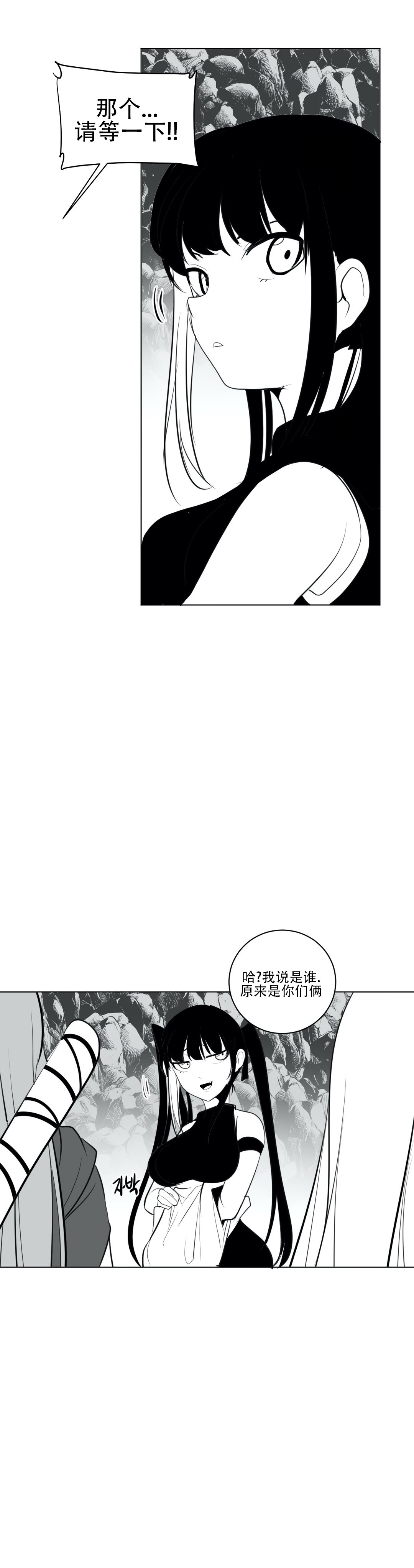 迷宫干 414
