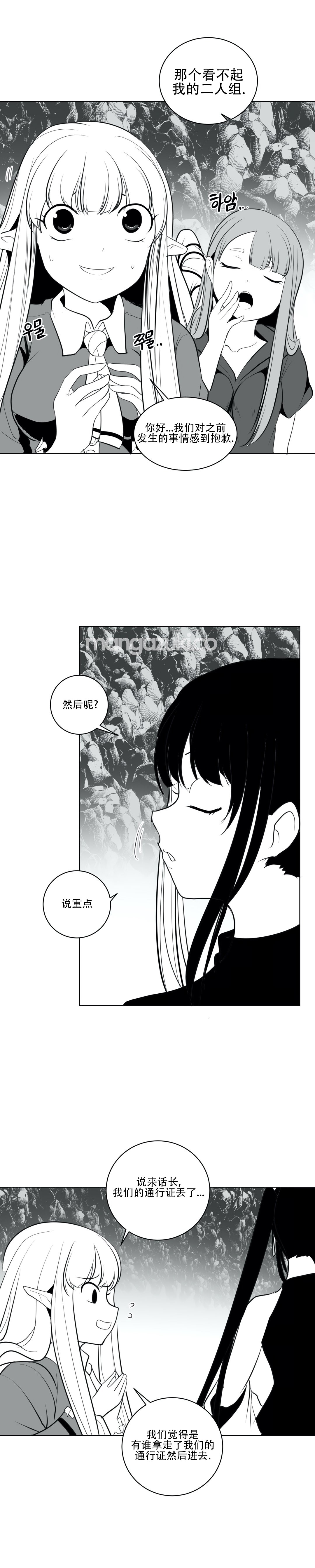 迷宫干 415