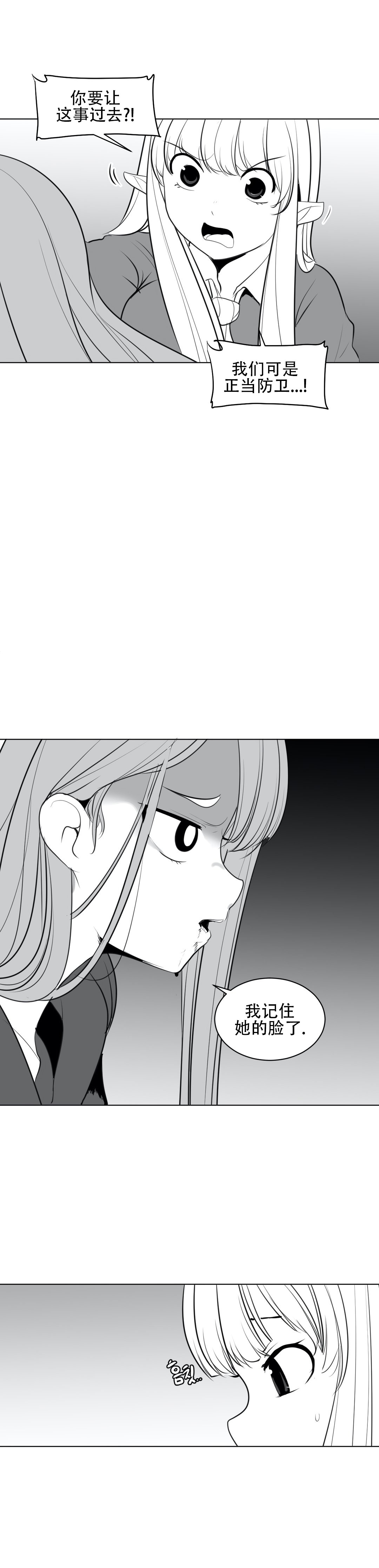 迷宫干 438