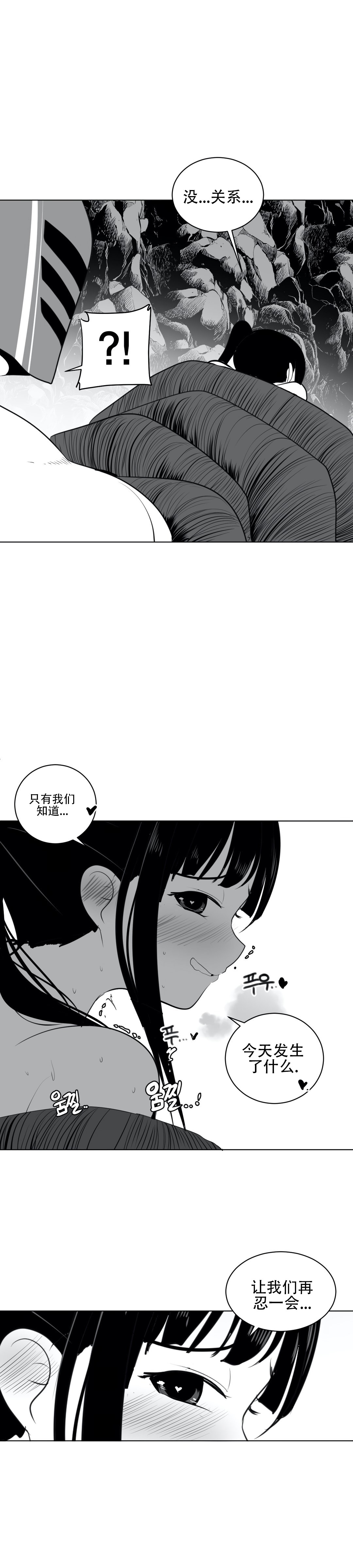 迷宫干 447