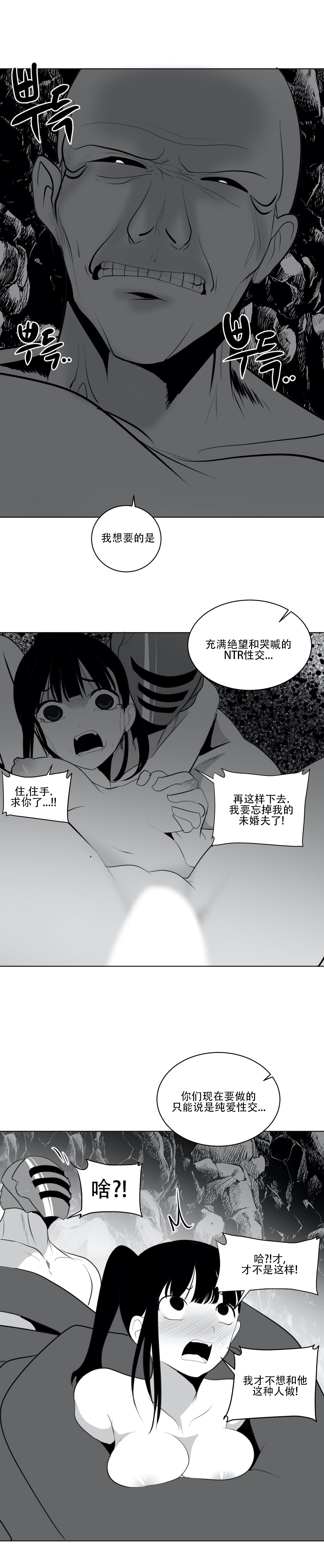迷宫干 451