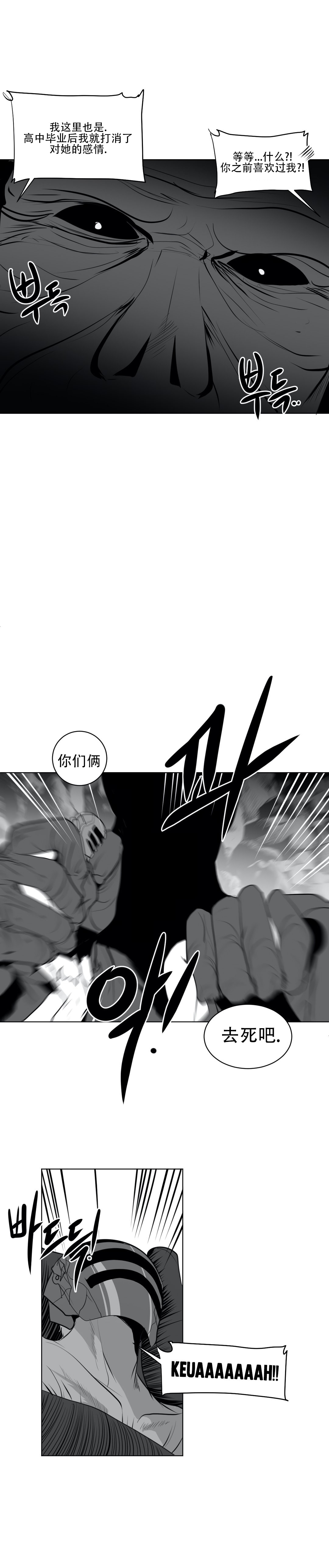 迷宫干 452