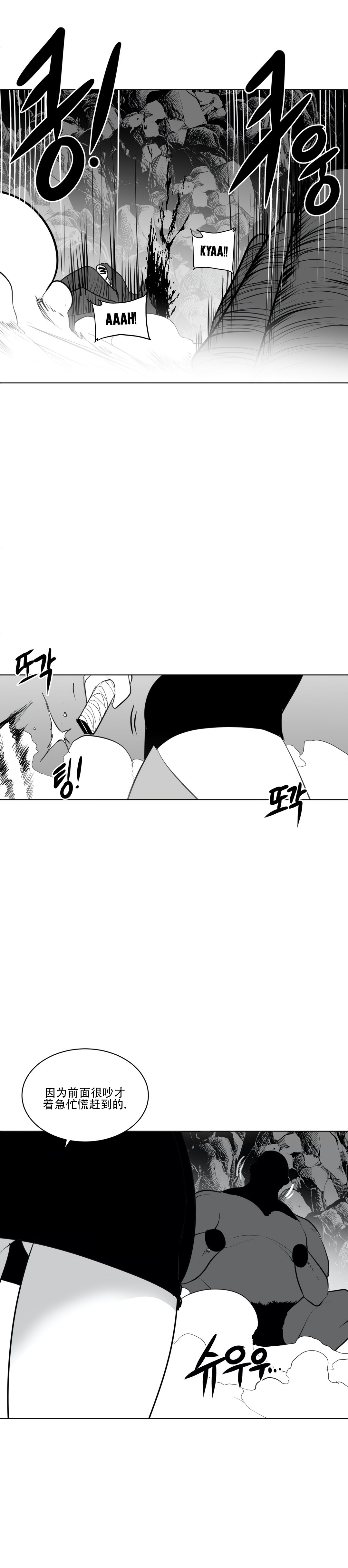 迷宫干 456