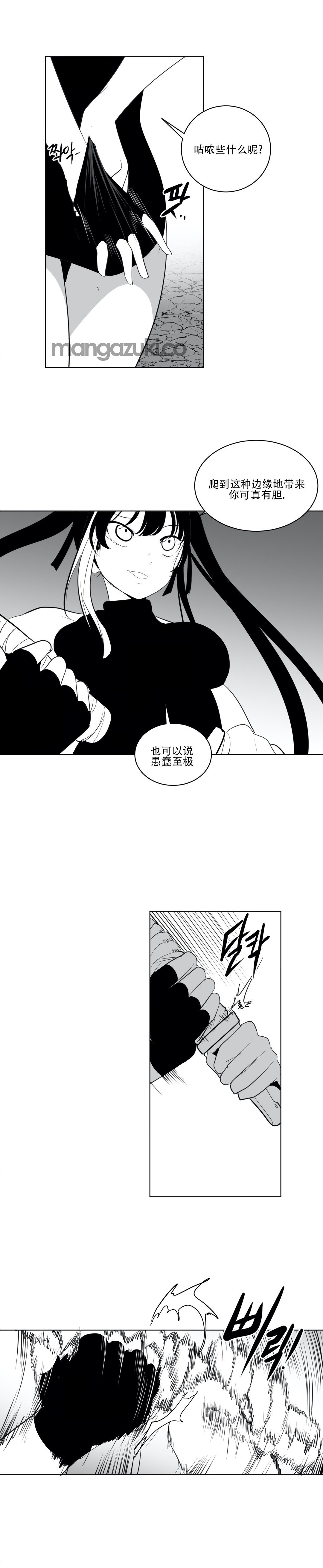 迷宫干 459