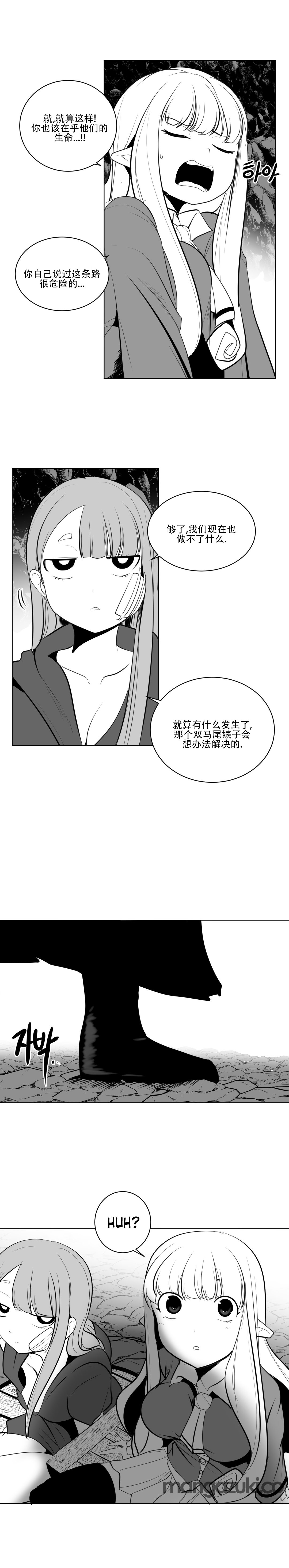 迷宫干 464