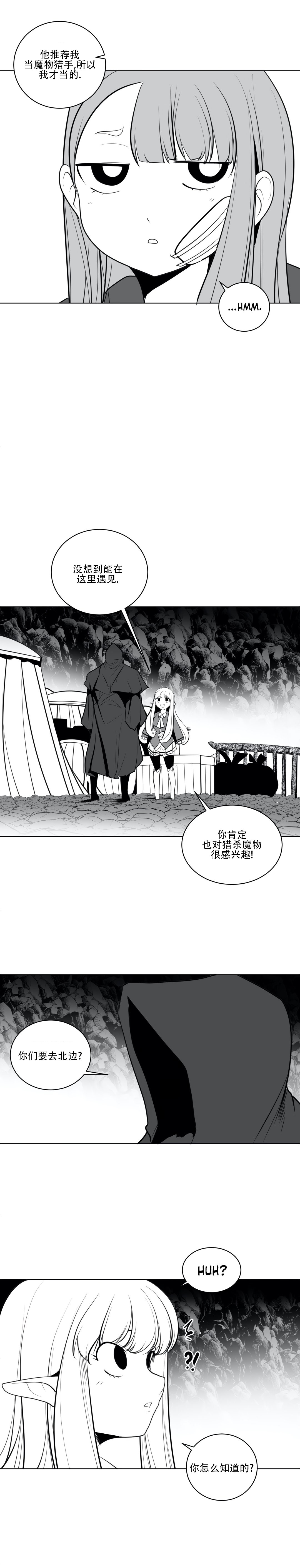 迷宫干 467