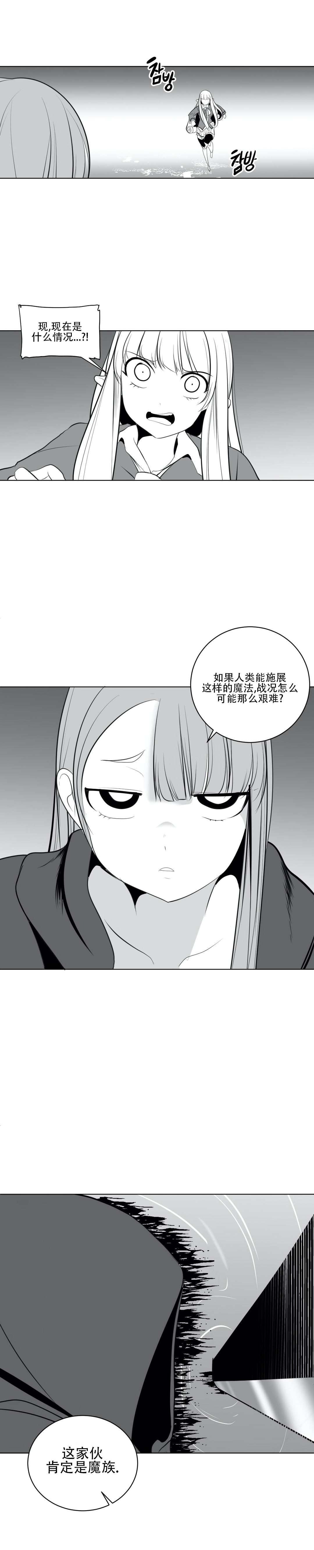 迷宫干 476