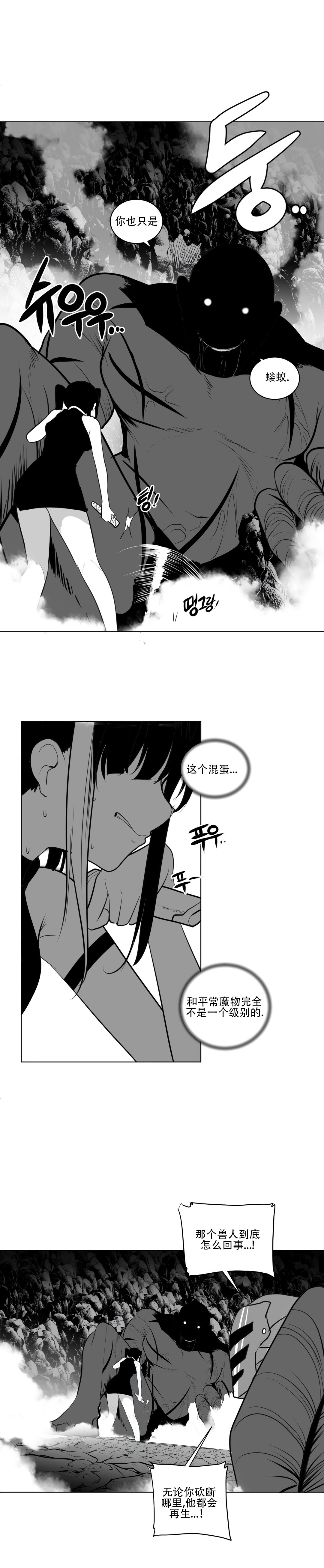 迷宫干 478