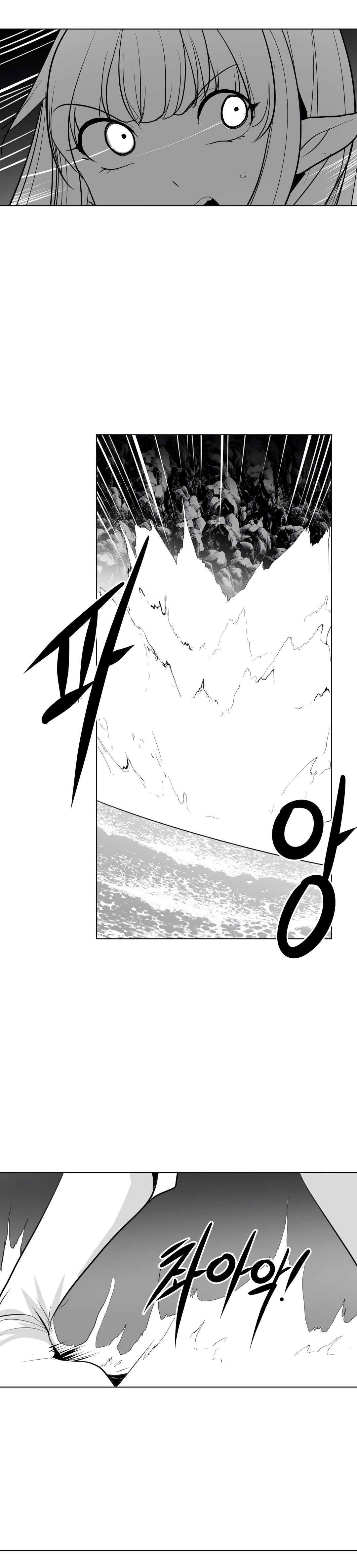 迷宫干 485