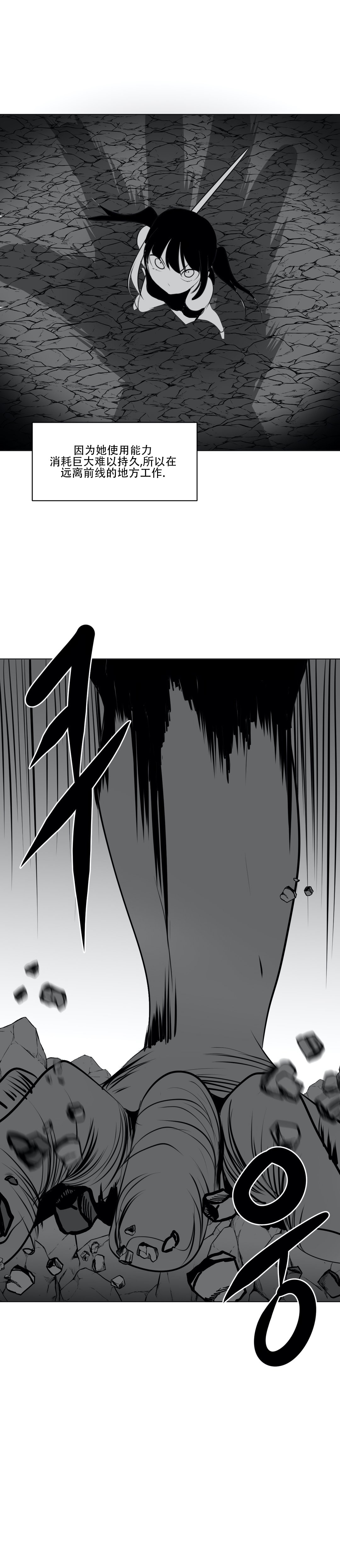 迷宫干 489