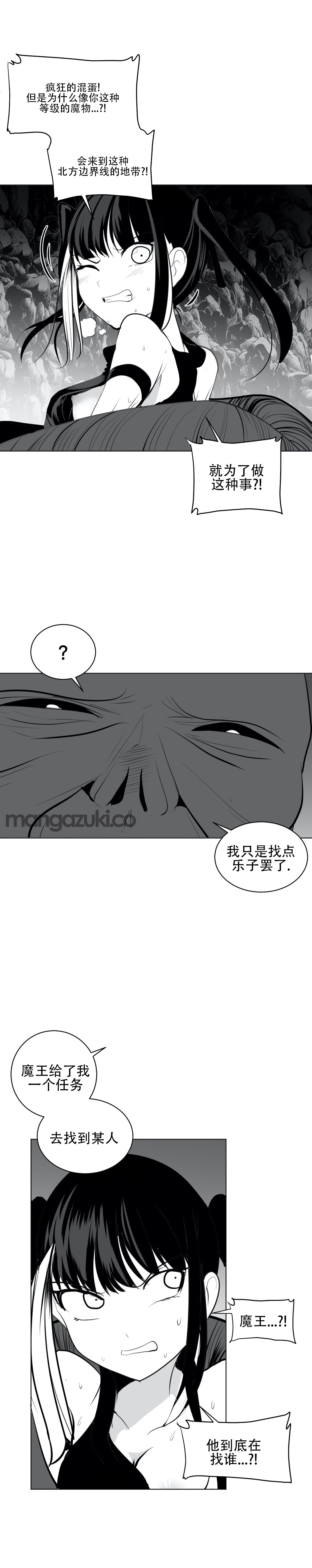 迷宫干 498