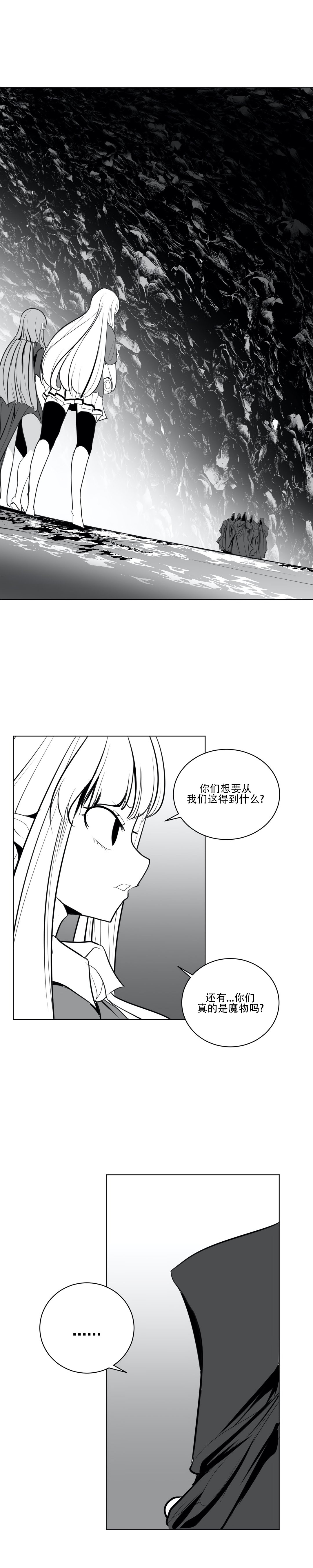 迷宫干 500
