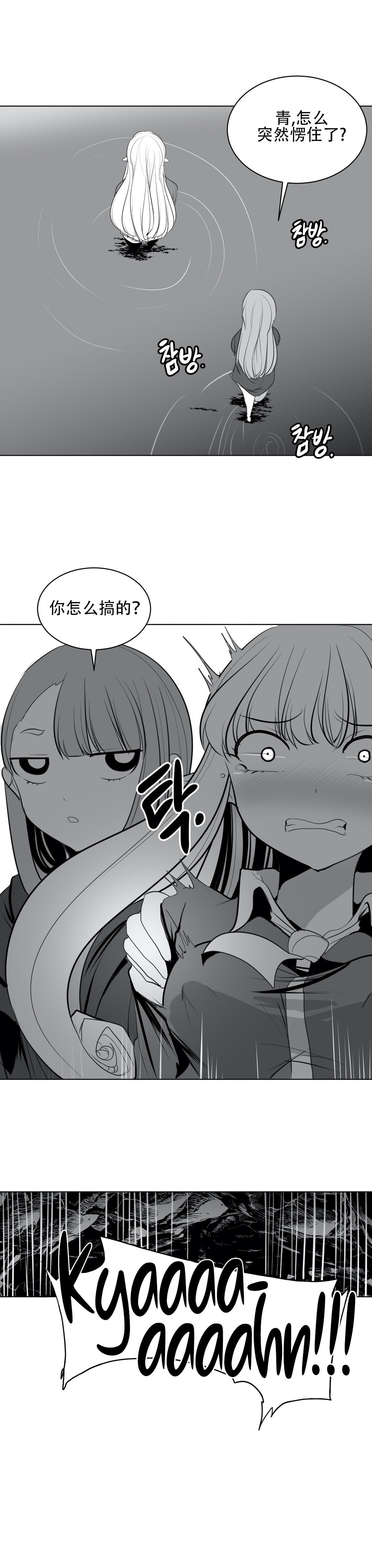 迷宫干 507