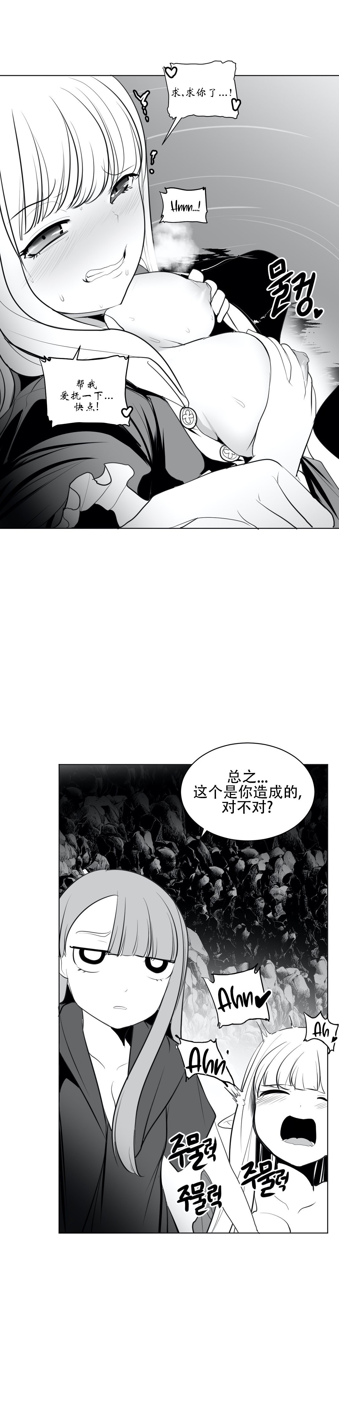 迷宫干 512