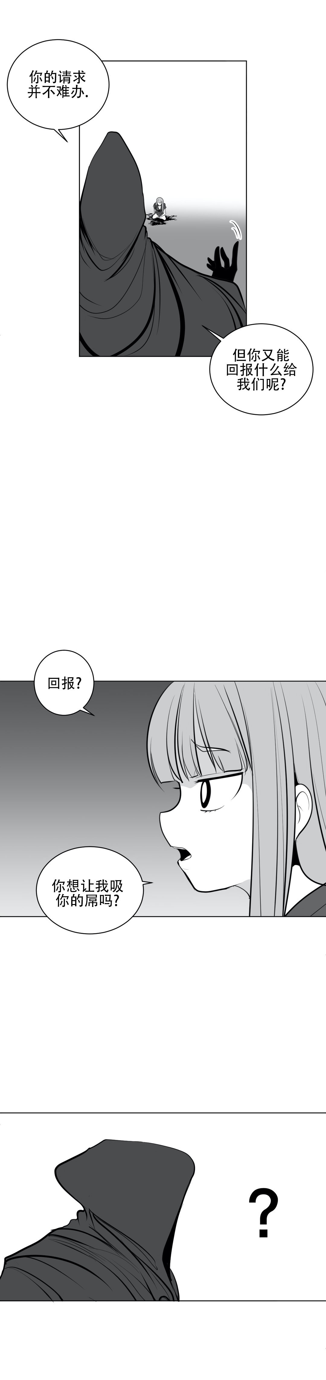 迷宫干 517