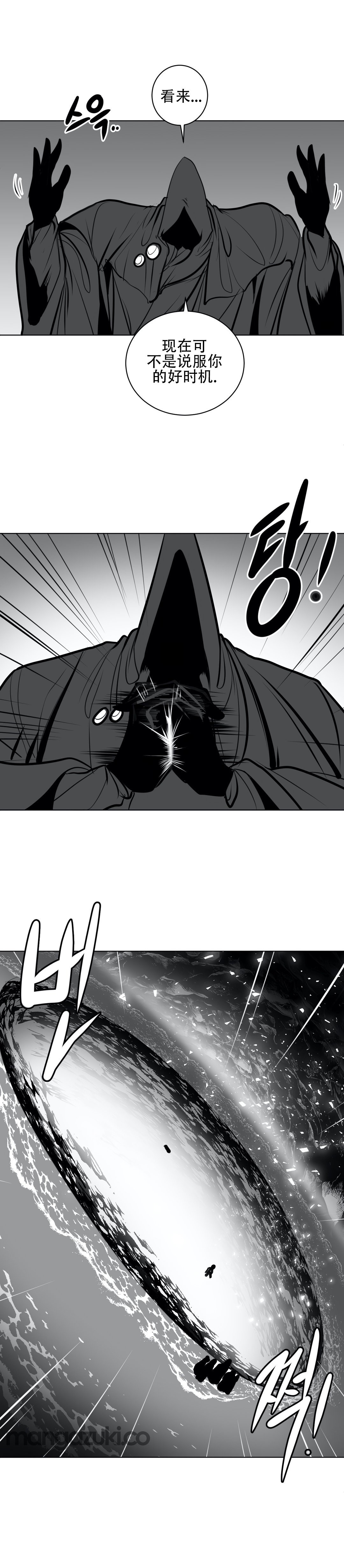 迷宫干 519
