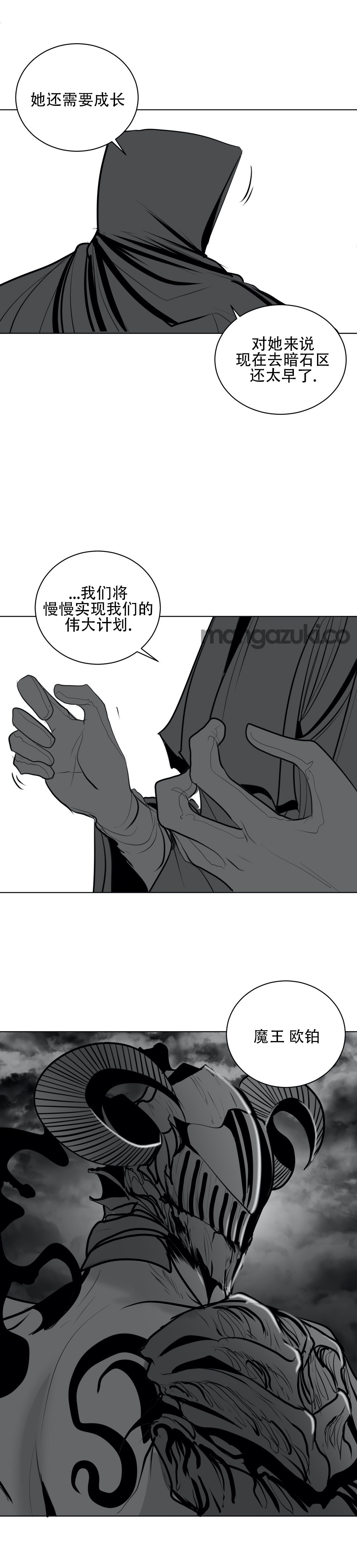 迷宫干 524