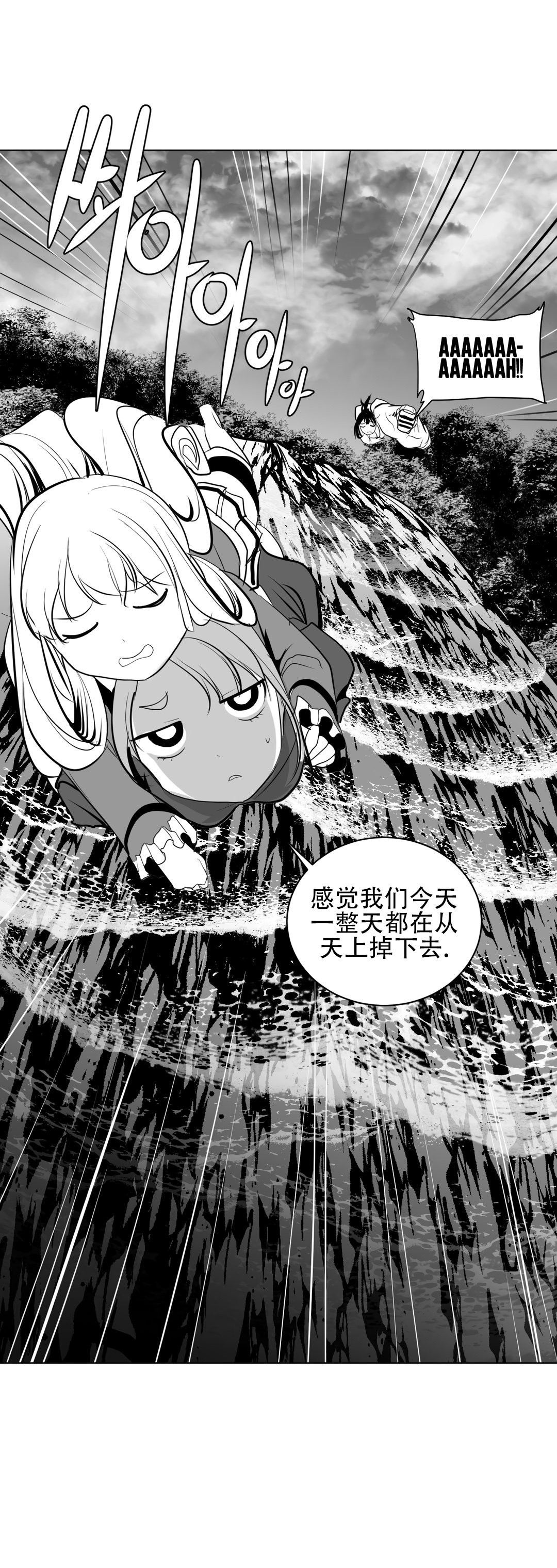 迷宫干 557