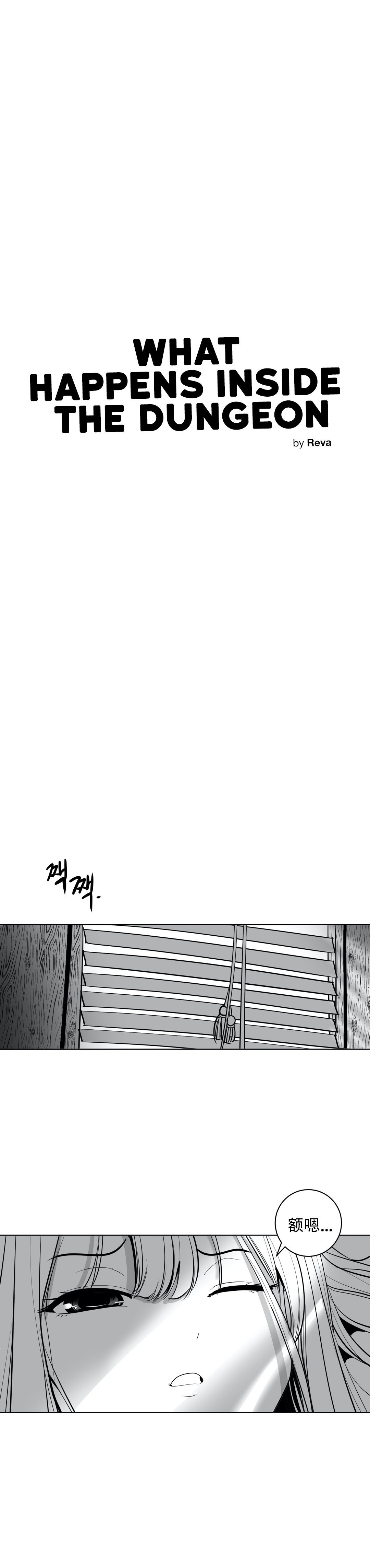 迷宫干 560