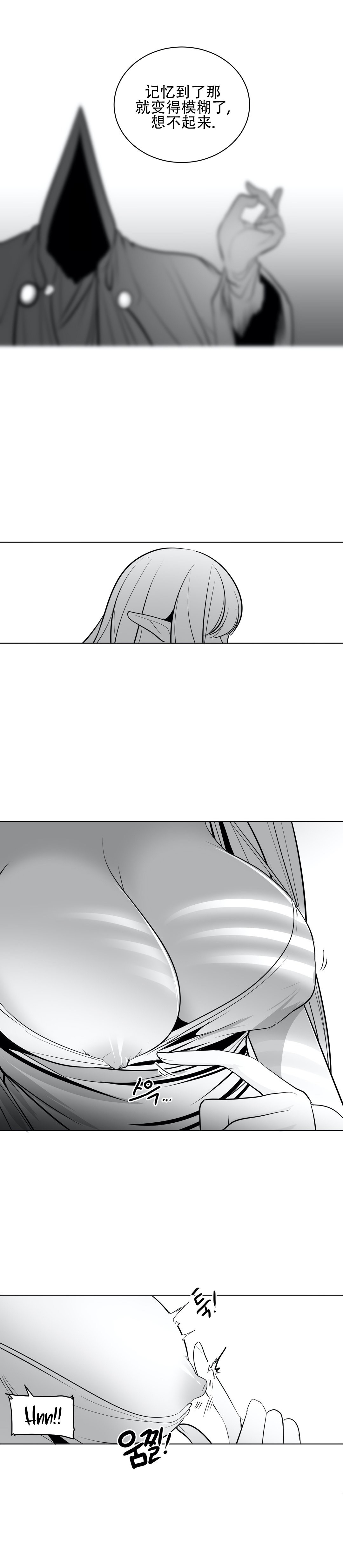 迷宫干 562